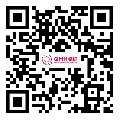 شركة Qingdao Quality Material Handling Co. ، Ltd.